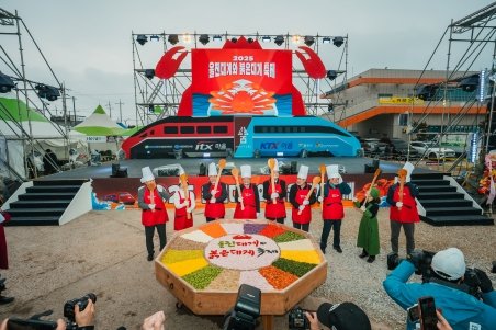 [국악와인열차/1박2일]   2/28~3/1 울진 대게축제(그랜드 호텔)1박2일 기차여행